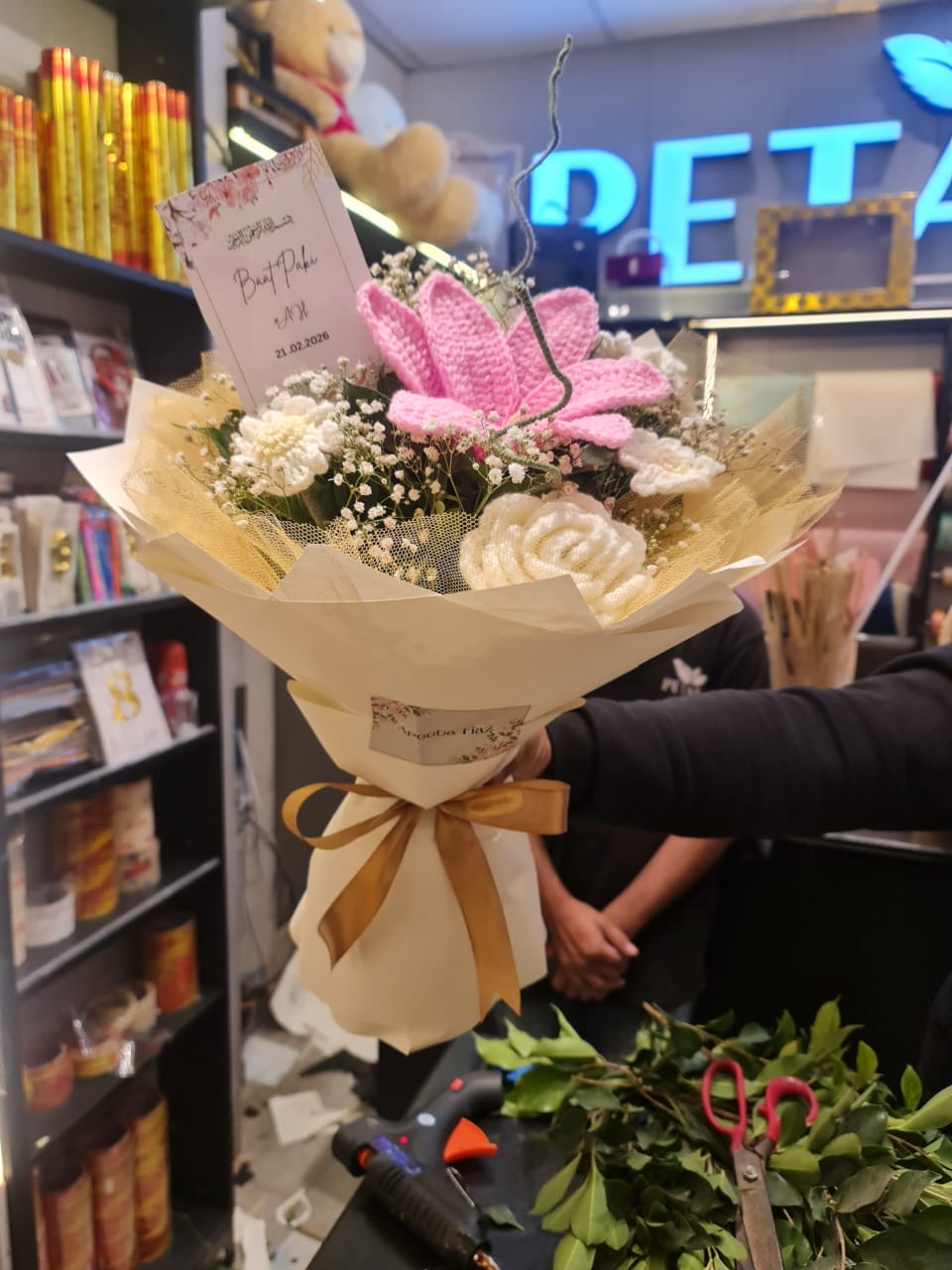 Engagement Bouquet