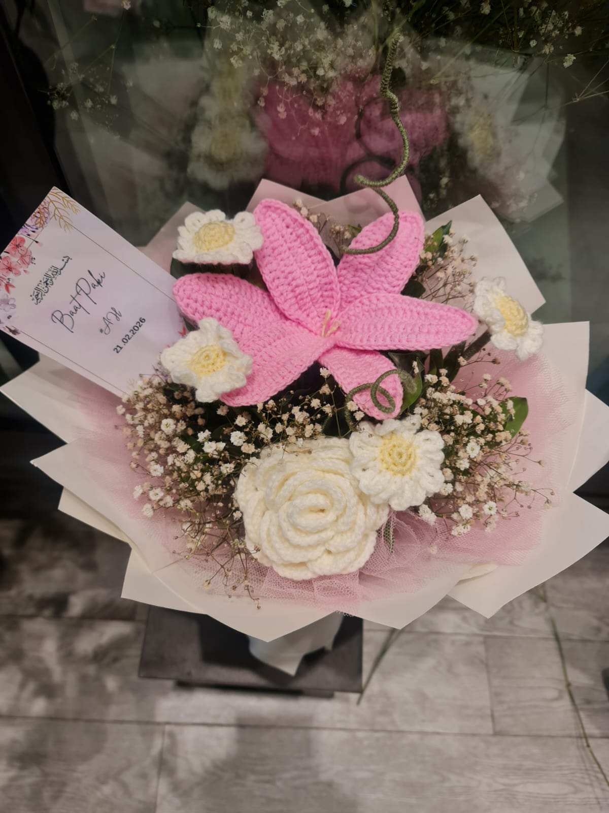 Engagement Bouquet