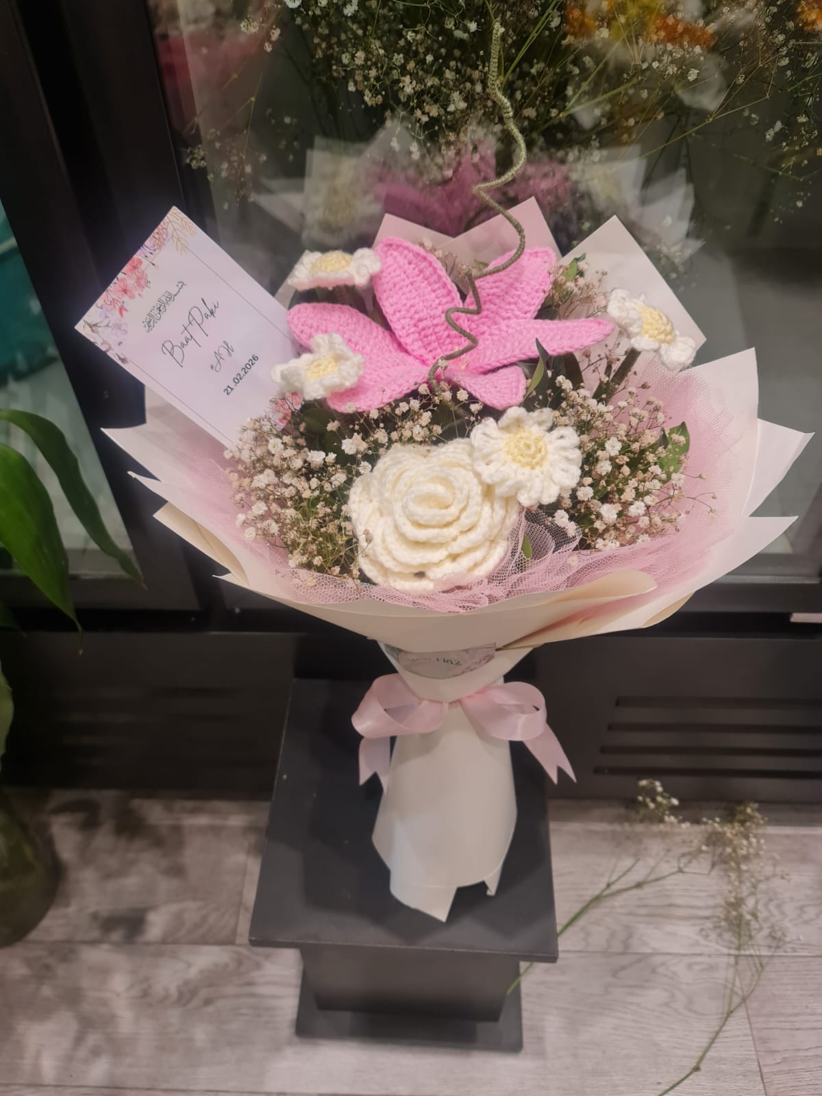 Engagement Bouquet